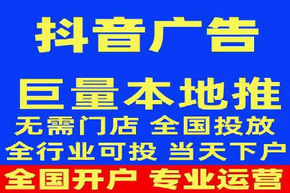 案例解读：SEM广告投放的技巧与策略